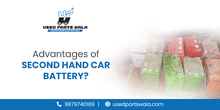 Second Hand Car Battery
